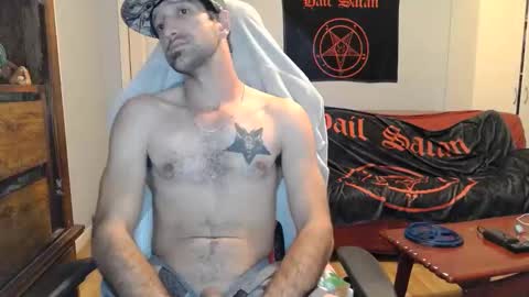 Snapshot of ardok1 chatting on 10/29/25, 12:57 ardok1 online show from 10/29/25, 12:57