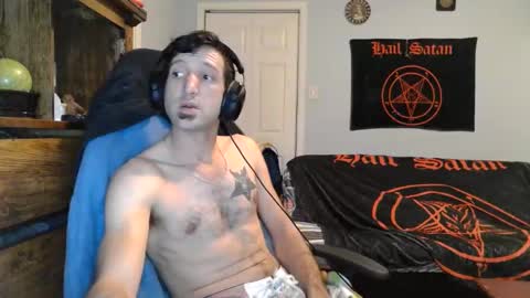 Snapshot of ardok1 chatting on 11/05/25, 03:06 ardok1 online show from 11/05/25, 03:06