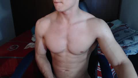 Ares D online show from 01/12/25, 03:07