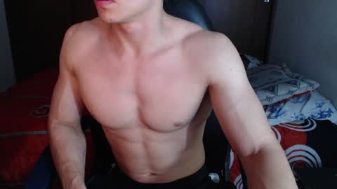 Ares D online show from 01/14/25, 03:43