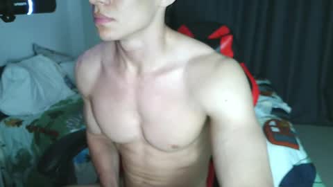 Ares D online show from 06/01/26, 02:35