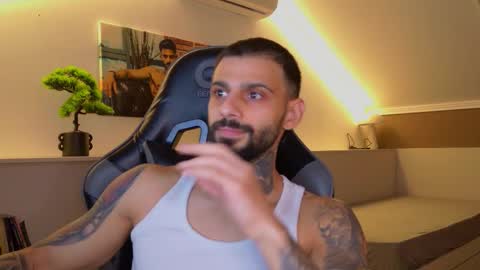 Ares Steel online show from 11/04/25, 04:28