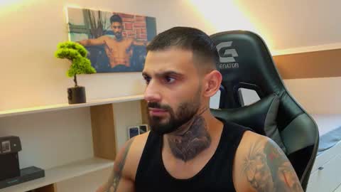 Ares Steel online show from 11/23/25, 01:11