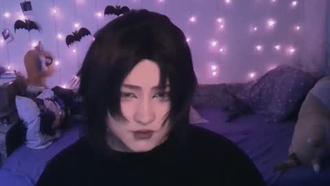 Ahri online show from 03/12/25, 06:33