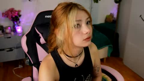 Snapshot of ari_kat666 chatting on 07/22/26, 01:41 ari online show from 07/22/26, 01:41