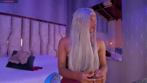 ARI  online show from 02/16/25, 11:38