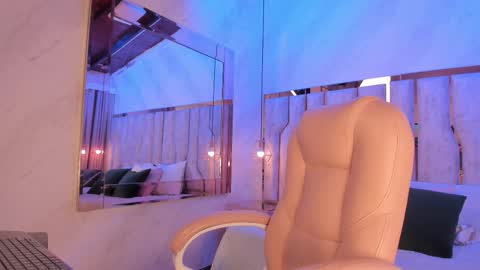 ARI  online show from 11/21/25, 11:53