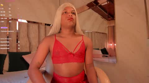 ARI  online show from 11/26/25, 11:44