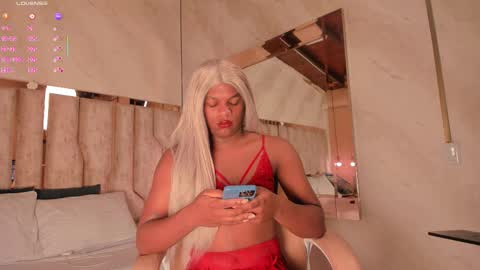 ARI  online show from 12/16/25, 12:43