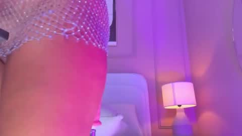 Aria  online show from 11/29/25, 02:03