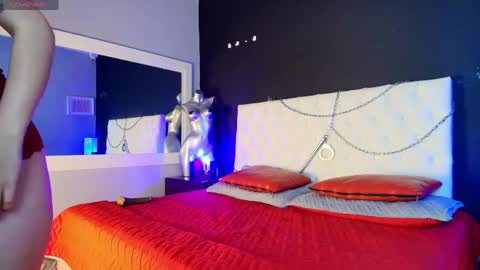 Ari online show from 04/10/26, 11:59