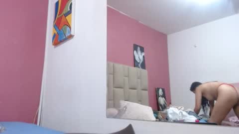 ariacoral online show from 03/03/25, 07:17