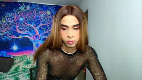 Snapshot of ariadna_dudamel chatting on 12/16/25, 04:50 ariadna_dudamel online show from 12/16/25, 04:50