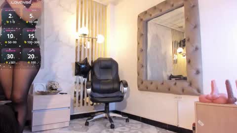 aria  online show from 01/17/26, 07:39