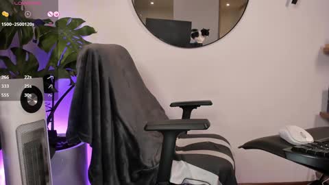 DaniAri - dimension X at night NY time online show from 01/30/25, 06:03