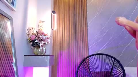 Ariana online show from 03/07/25, 12:45