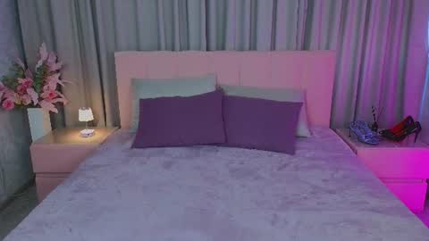 Ariana online show from 06/30/26, 12:11