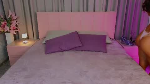 Ariana online show from 07/16/26, 11:11