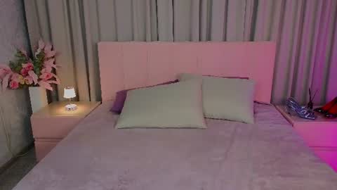 Ariana online show from 07/20/26, 11:29
