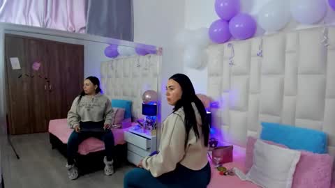  ariana  online show from 11/07/25, 03:56