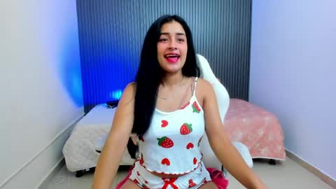 Ariana online show from 04/12/26, 10:42