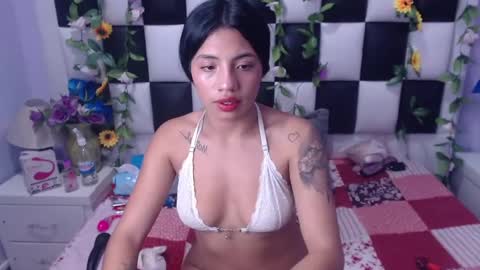 arianaa tompsoon online show from 12/04/24, 03:59