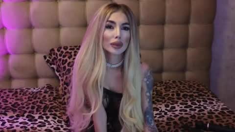 Ariana online show from 03/07/25, 10:10