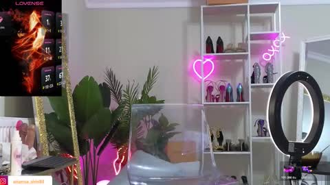 Ariana online show from 12/20/25, 08:54