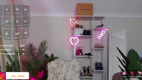 Ariana online show from 03/17/26, 04:32