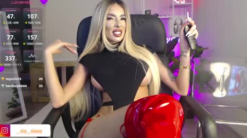 Ariana online show from 04/20/26, 05:37