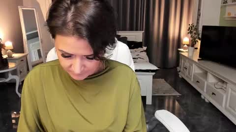 Ana online show from 11/19/25, 03:56