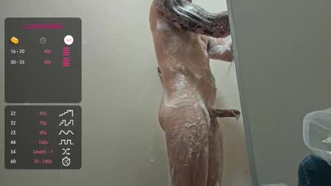 Banana online show from 10/31/25, 11:39