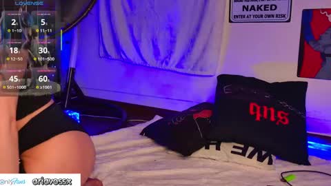 Aria online show from 04/26/26, 10:07