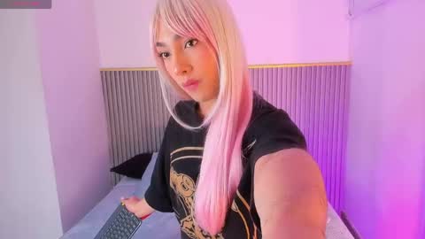 Welcome to Ari room online show from 04/13/26, 03:45