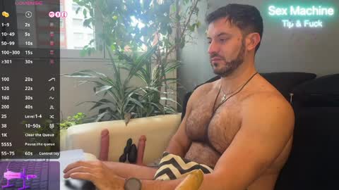 Ariel online show from 03/27/26, 12:27