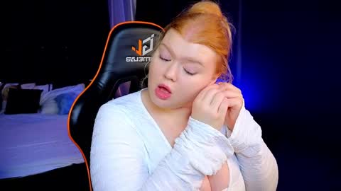 Adele online show from 03/18/26, 11:02