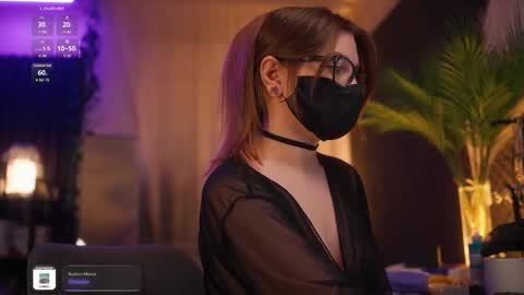 Arina online show from 11/19/25, 04:51