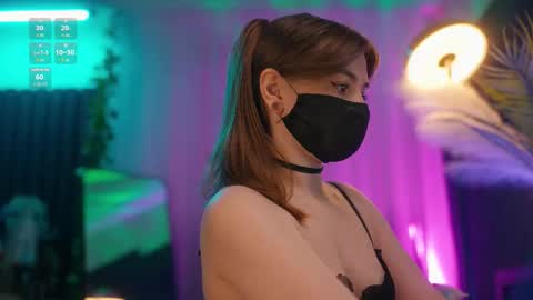 Arina online show from 12/16/25, 04:45