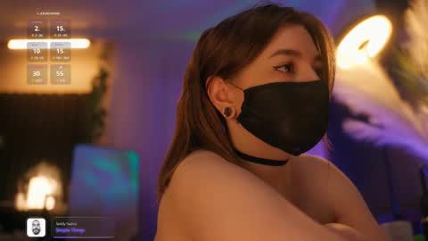 Arina online show from 03/05/26, 03:30