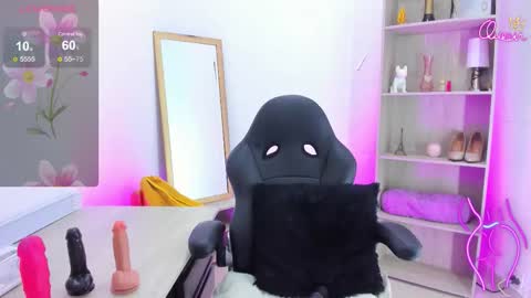 Snapshot of arisha_davis chatting on 02/19/26, 09:33 arisha_davis online show from 02/19/26, 09:33