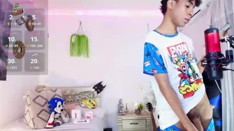 armond online show from 03/24/26, 08:36