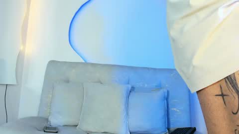ARON online show from 06/01/26, 11:45