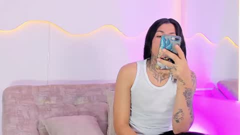 ARON online show from 07/06/26, 01:19
