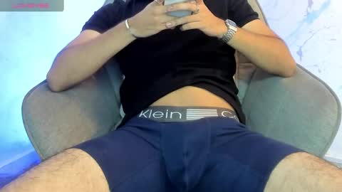 Snapshot of aron_summer chatting on 09/26/25, 02:04 Aron online show from 09/26/25, 02:04
