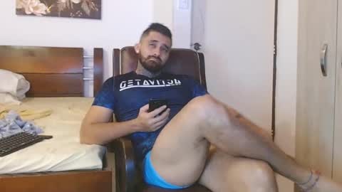 Snapshot of aronmiller404 chatting on 12/11/24, 03:05 aronmiller online show from 12/11/24, 03:05