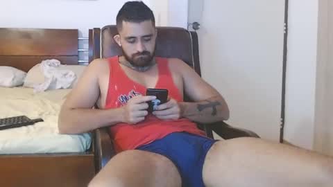 Snapshot of aronmiller404 chatting on 12/13/24, 08:58 aronmiller online show from 12/13/24, 08:58