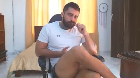 Snapshot of aronmiller404 chatting on 12/26/24, 06:12 aronmiller online show from 12/26/24, 06:12