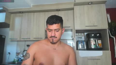 Snapshot of aronwilliams69 chatting on 02/19/25, 05:49 ARON Independent model online show from 02/19/25, 05:49