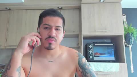 Snapshot of aronwilliams69 chatting on 09/24/25, 07:06 ARON Independent model online show from 09/24/25, 07:06