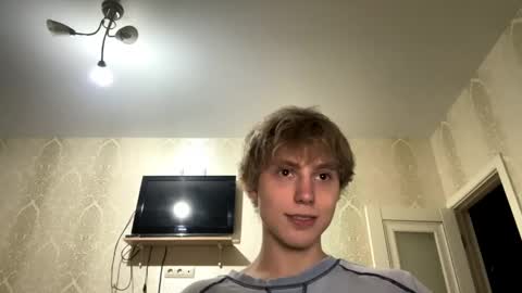 Snapshot of artem228play chatting on 05/29/26, 12:30 artem228play online show from 05/29/26, 12:30